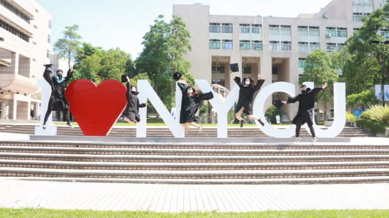 Đại học top đầu Đài Loan: Đại học Dương Minh Giao Thông